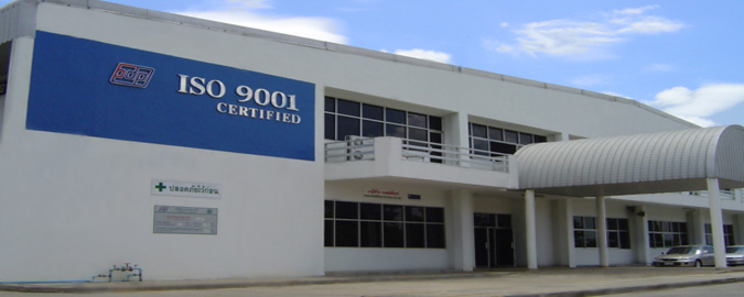 Berli Dynaplast Plastic.